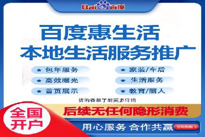 如何在搜索广告中获取更多返点奖励