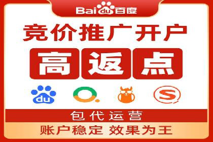 提升品牌曝光度：sem优化托管的成功案例