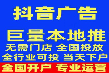 sem推广竞价托管的实战经验：如何实现高效投放